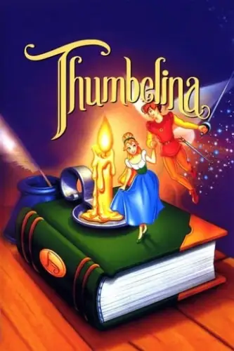 Дюймовочка (1994)
