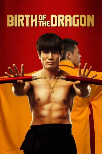 Народження дракона (2016)
