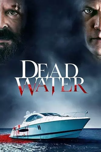 Мертві води (2019)