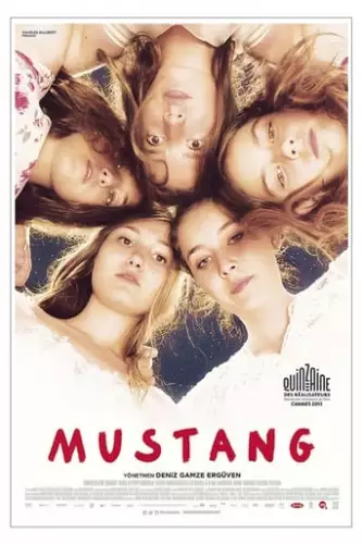 Мустанг (2015)