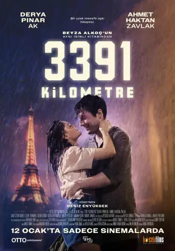 3391 кілометр (2024)