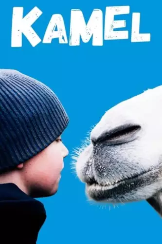 Арктичні верблюди (2019)