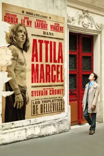 Аттіла Марсель (2013)
