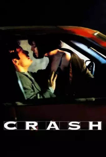 Автокатастрофа (1996)