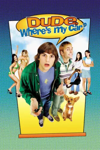 Чувак, де моя машина? (2000)