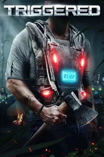 ДезМатч / Жилет (2020)