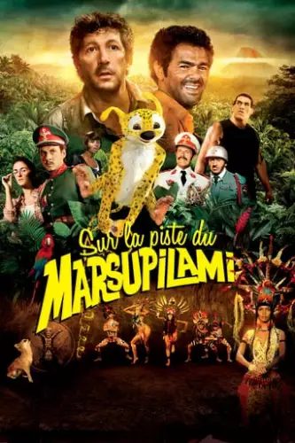 Джунглі: у пошуках Марсупіламі (2012)