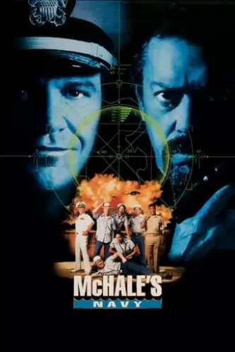 Флот Макхейла (1997)