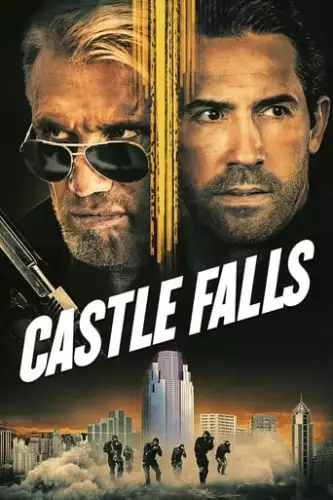 Фортеця впаде (2021)