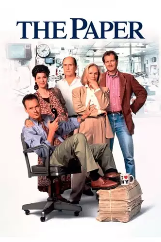 Газета (1994)