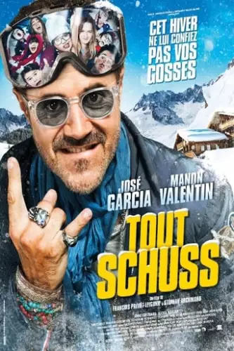 Гірські лижі (2016)