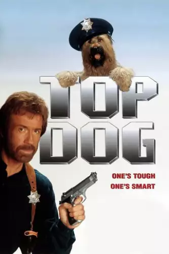 Головний пес (1995)