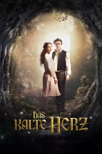 Холодне серце (2016)