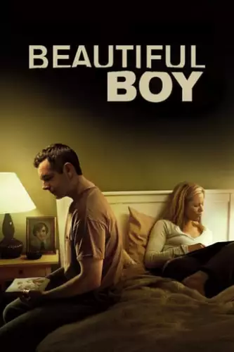 Хороший хлопчик (2010)