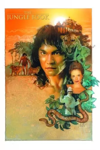 Книга джунглів (1994)