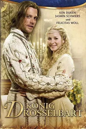 Король Дроздобород (2008)
