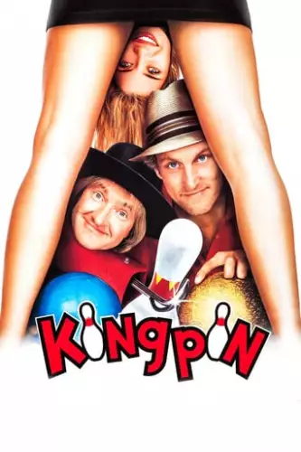 Королі боулінгу (1996)