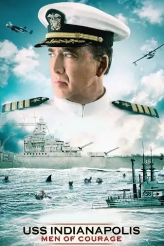 Крейсер «Індіанаполіс» (2016)