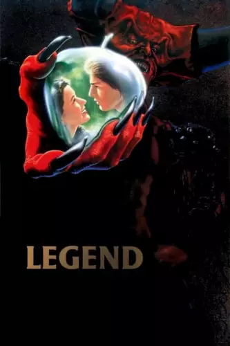 Легенда (1985)