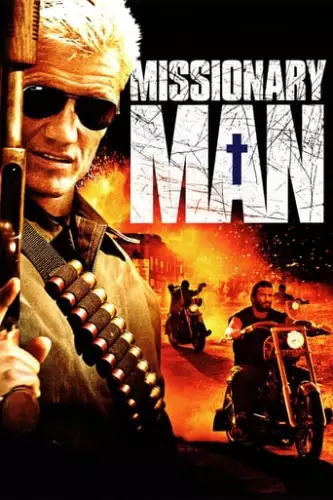 Місіонер (2007)