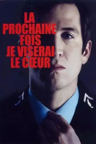 Наступного разу я цілитимусь у серце (2014)