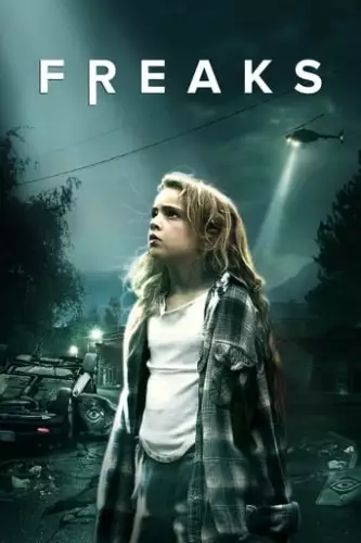 Не такі / Почвари (2018)