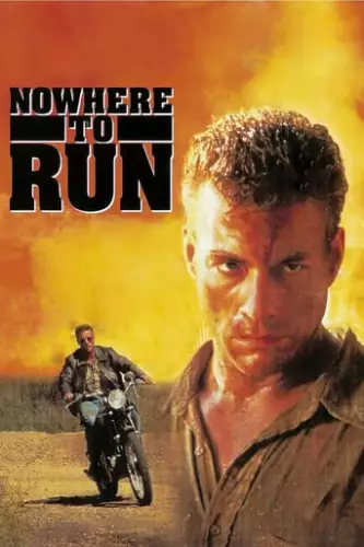 Нема куди тікати (1993)