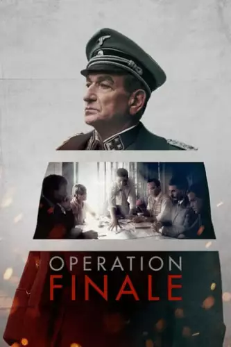 Операція «Фінал» (2018)