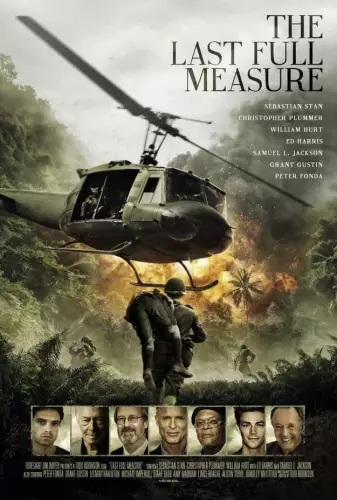Остання межа (2019)