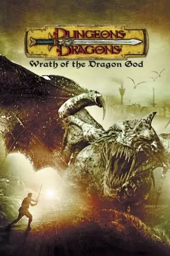 Підземелля драконів: Джерело могутності (2005)