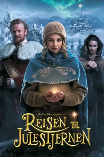 Подорож до Різдвяної зірки (2012)