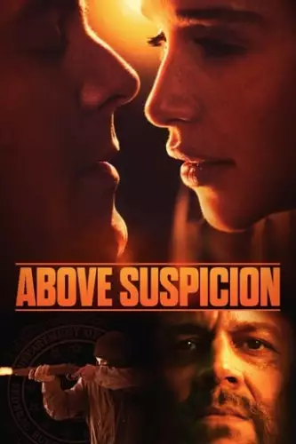 Поза підозрою (2019)