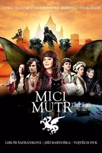 Принцеса для дракона (2011)