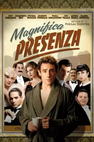 Присутність величі (2012)