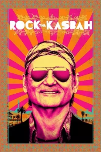 Рок на Сході (2015)
