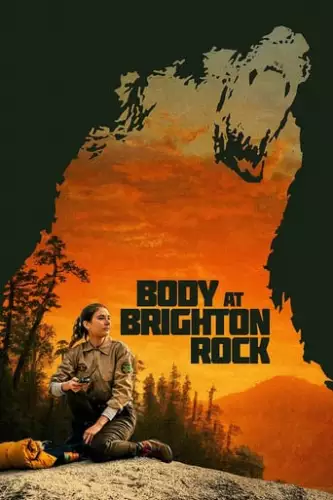 Смертельна стежка (2019)