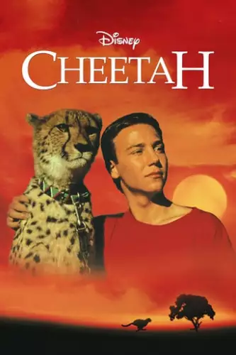 Стрибок гепарда / Гепард (1989)