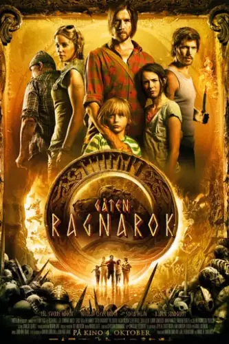 Таємниця Рагнарока (2013)