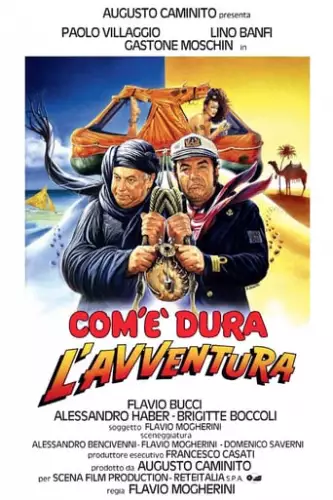 Так починається злочин (1987)