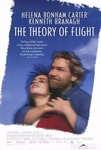 Теорія польоту (1998)