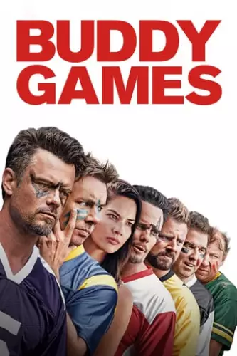 Тілесні гри (2019)