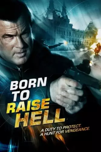 Відчайдушний месник (2010)