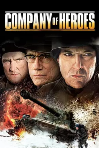 Загін героїв (2013)