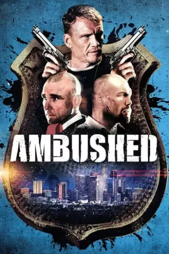 Засідка / Гонка (2013)