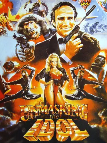 Знайдений ідол (1986)