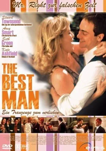 Свідок на весіллі (2005)