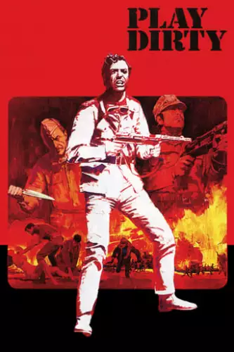 Брудна гра (1969)