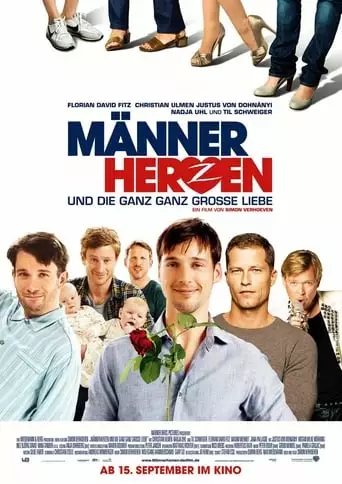 Чоловіки у великому місті 2 (2011)