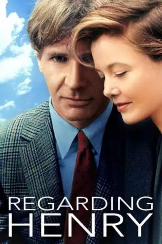 Дещо про Генрі (1991)