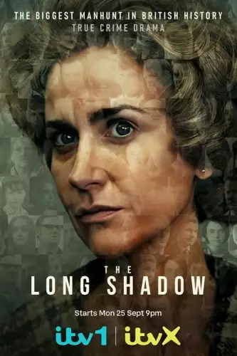 Довга тінь (2023)